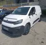 ПРОДАВАМ СИТРОЕН БЕРЛИНГО 2+1 МЕСТА, снимка 2