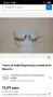 Немски ретро порцелан  *Melitta* , снимка 8
