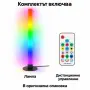 Декоративна RGB LED лампа, снимка 3
