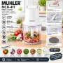Мини чопър Muhler MCH-411, 400W, 500 мл, снимка 1
