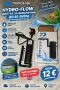 Помпа за аквариуми до 60л Model: HFI-300L/H, снимка 1