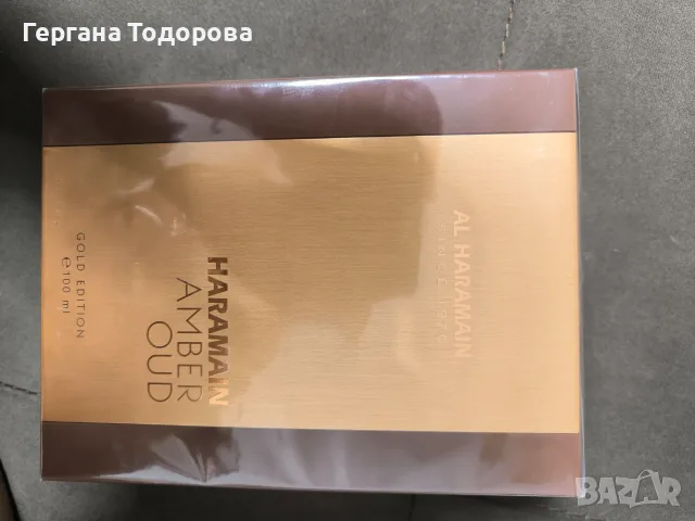 Парфюм AL HARAMAIN AMBER OUD GOLD EDITION 