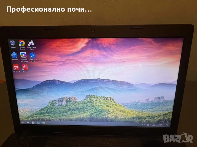 Компютър Ienovo G505 