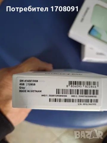 SAMUNG GALAXY A16., снимка 4 - Samsung - 56747405