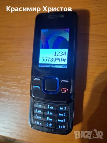 Продавам Nokia 7100s-2, снимка 2 - Nokia - 56739419