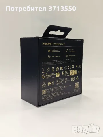 Слушалки Huawei free buds Pro 5, снимка 2 - Безжични слушалки - 56649836