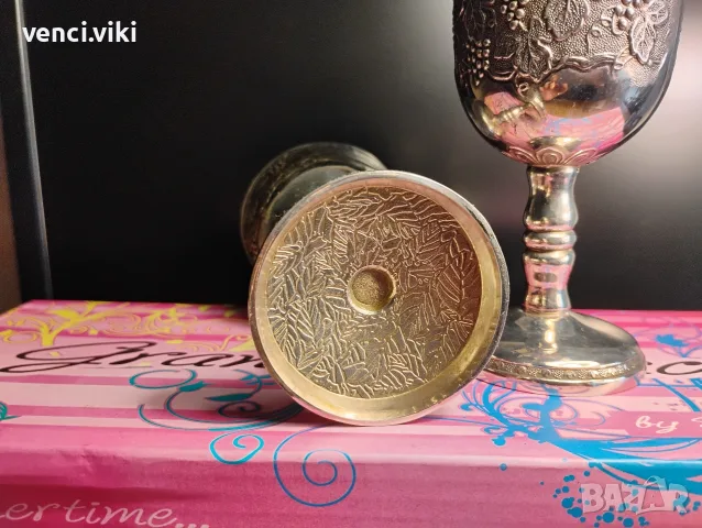 Стари посребрени  Бокал -чаши 2 броя, снимка 2 - Чаши - 56737094