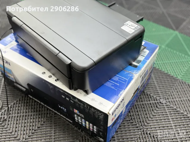 Мастиленоструен принтер Epson ET-8550, снимка 4 - Принтери, копири, скенери - 56639391