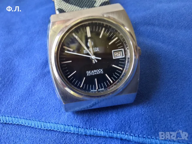 Продавам: Roamer Searock Automatic Date MST 571