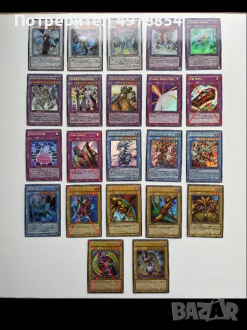 Колекция Yu-Gi-Oh! Карти Ю-Ги-О, снимка 5 - Колекции - 56577813