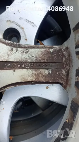 алуминиеви джанти 5×16×112, снимка 8 - Гуми и джанти - 56666116