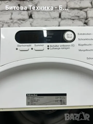Сушилня Miele T7744C YoungVision 7кг, снимка 5 - Сушилни - 56741762