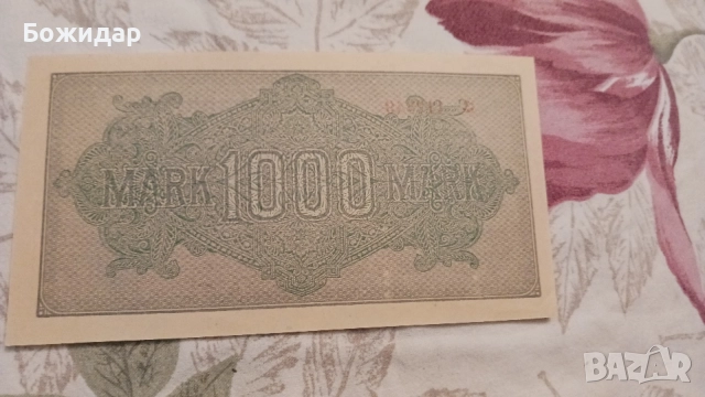 1000 МАРКИ.1922г. Германия. , снимка 2 - Нумизматика и бонистика - 56742431