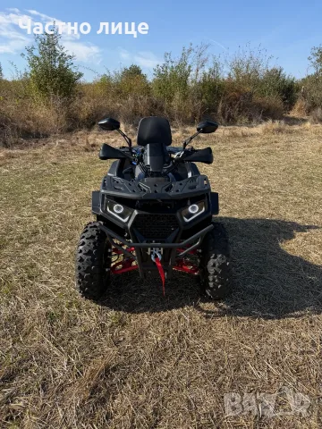 ATV NERO 200cc CVT | Под 150 км | Като ново, автоматик, лебедка, теглич, много екстри