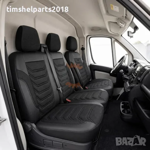 Тапицерия PANDA за Ford Transit Custom MK1 2012-2023 – еко кожа и текстил, черно/сиво