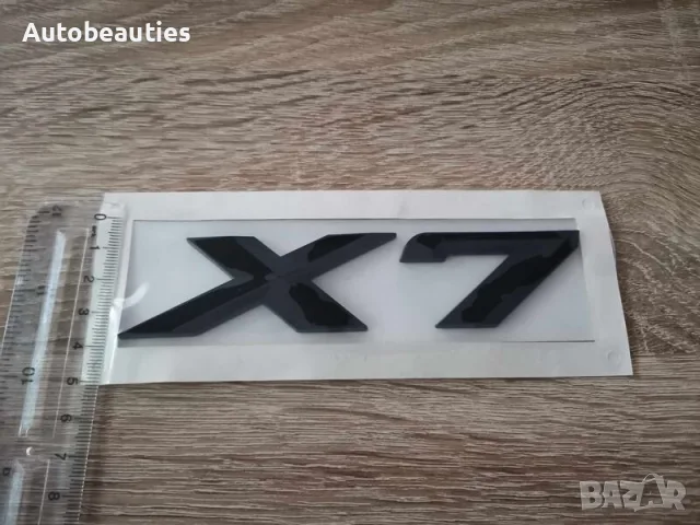 черна емблема лого BMW X7, снимка 3 - Аксесоари и консумативи - 56582018