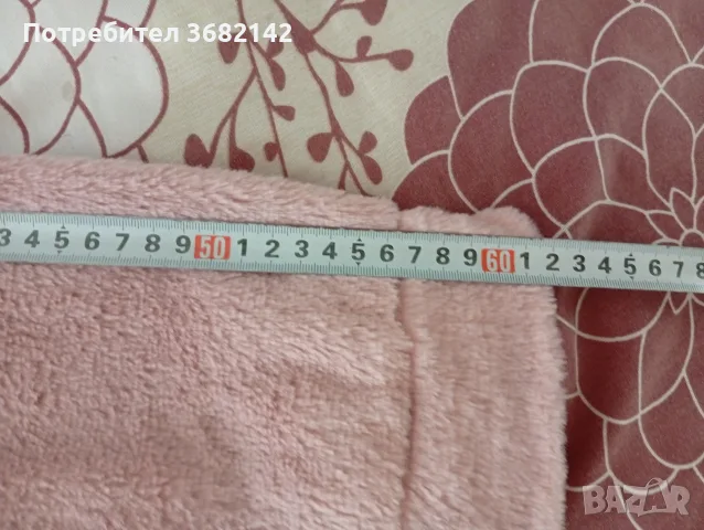 продавам пухкаво дамско яке , снимка 10 - Якета - 56592447