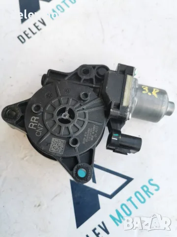 83460AA000 Моторче за стъклоповдигач, задна дясна врата DY Auto DC 12 V, RR за Hyundai Elantra 7