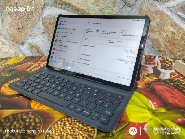 Таблет Honor pad x9a 128gb 11.5 , снимка 3 - Таблети - 56705509