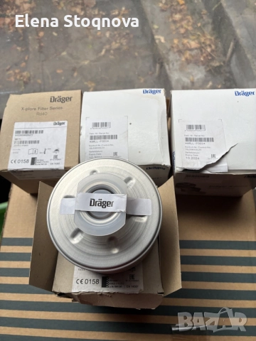Филтри за маска Drager X-plore 6530, снимка 2 - Други инструменти - 52208001
