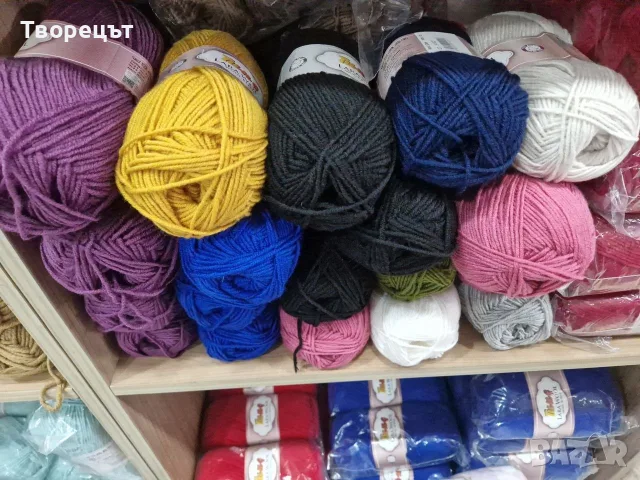 Прежда с вълна Lara wool на едро цветове