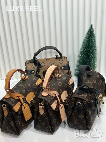 Louis Vuitton ✨Дамски Чанти 