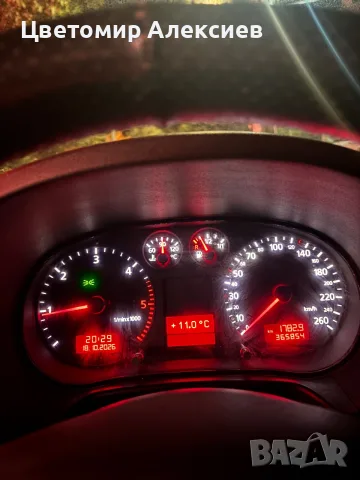 Audi A3 1.9 TDI, снимка 12 - Автомобили и джипове - 56557133