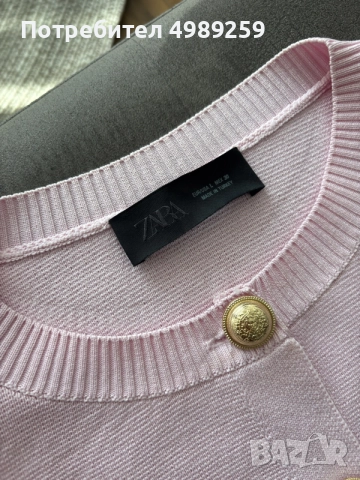 Zara дамска жилетка, снимка 2 - Жилетки - 56641675
