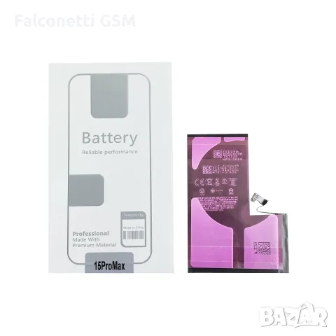 Батерия за iPhone 15 Pro Max Zero Cycle High Capacity 100% Health