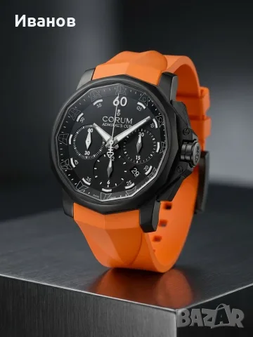 corum             .