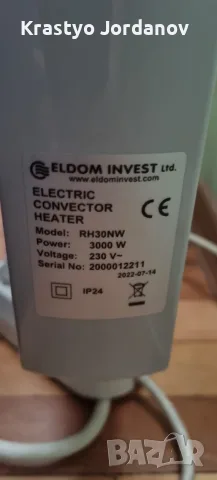 Продавам 3 конвектора ELDOM с Wi-Fi – 2×2000W + 1×3000W, снимка 4 - Отоплителни печки - 56678616