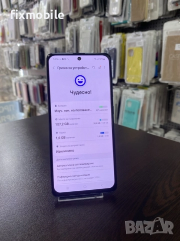 Samsung Galaxy A51 128GB Dual Sim, снимка 3 - Samsung - 56612048