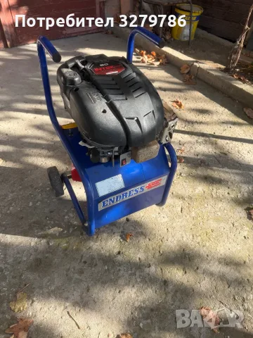 Генератор 2.2 kw