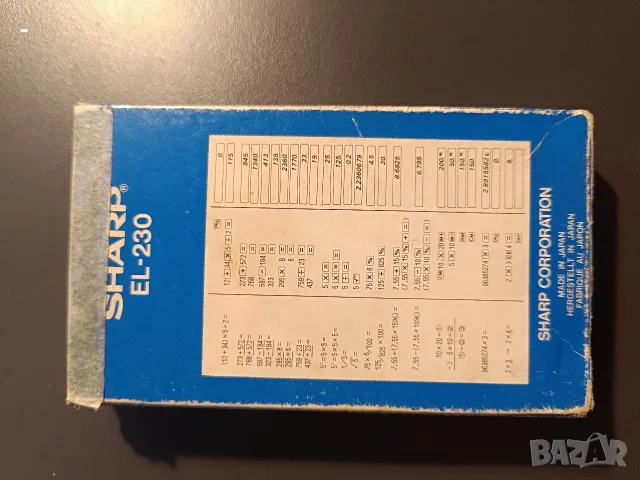 SHARP EL-230 от 1982 (колекционерска), снимка 9 - Друга електроника - 56556481