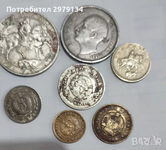 Монети от различни години., снимка 2 - Нумизматика и бонистика - 56563304