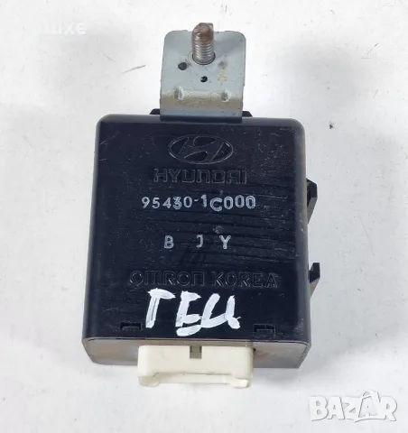 Реле Модул Подгрев Задно Стъкло Hyundai Getz Хюндай Гетц 95430-1C000