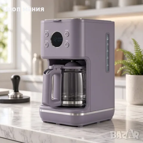 Филтърна кафемашина 1000 W, 1,5 л с таймер, LED дисплей и постоянен филтър – лилава