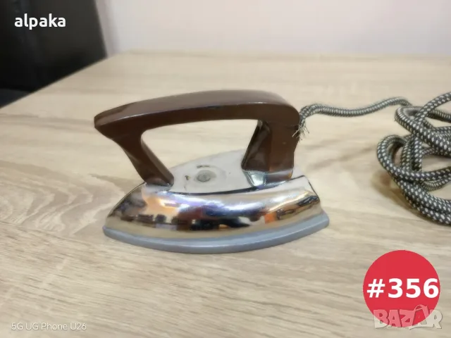 Ретро мини ютия за път „Микро“ СССР – Работеща! (13 см) #356