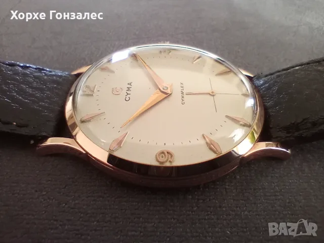 Cyma Cymaflex 18k, 36,5mm, снимка 5 - Мъжки - 56727800