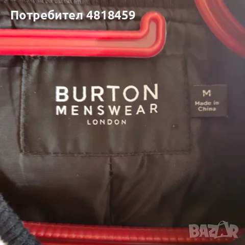 Burton Menswear Varsity яке, снимка 4 - Якета - 56677452