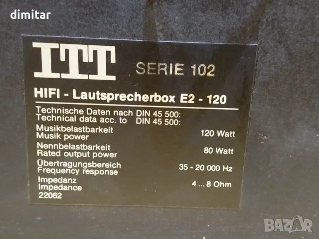 Тонколони ITT Hi-Fi Lautsprecherbox E2-120 , снимка 5 - Тонколони - 56681027