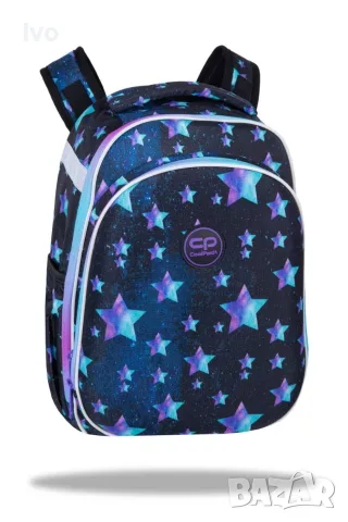 Ученическа раница Coolpack - Turtle - Star Night