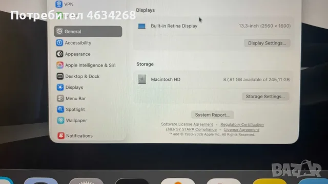 Macbook Air M1 8GB 256SSD, снимка 7 - Лаптопи за работа - 56564531