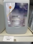 Продавам АдБлу - Adblue SHELL - 3 litra, снимка 2