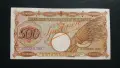 500 лева 1938 Спесимен, VF 30 NGC, снимка 4