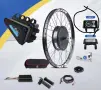 Ел.кит 72v 3000w 30ah , снимка 1
