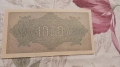 1000 МАРКИ.1922г. Германия. , снимка 2