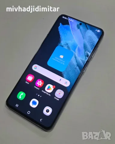***Топ Цена*** Samsung Galaxy S21 256/8