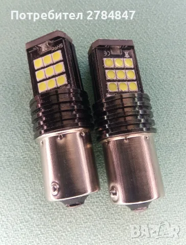 Led крушки за автомобил , снимка 4 - Аксесоари и консумативи - 56647013