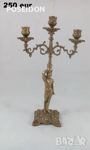 СВЕЩНИК СВЕЩНИЦИ